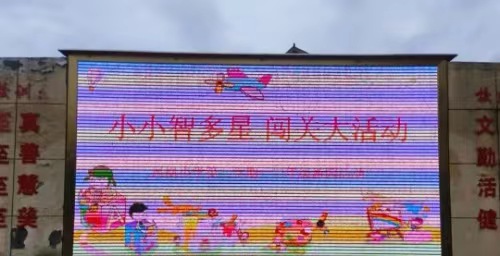 微信图片_20240620215538.jpg