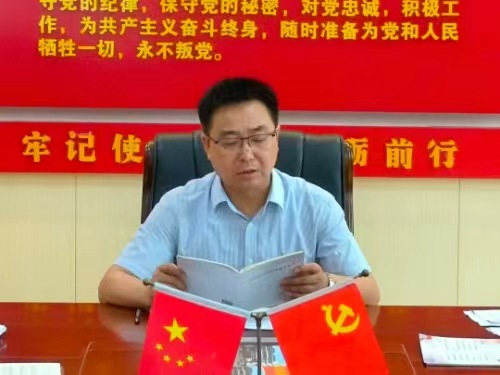微信图片_20240627085945.jpg