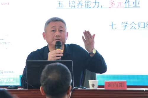 微信图片_20240605172310.jpg