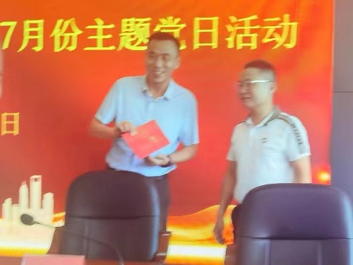 微信图片_20240709163323.jpg