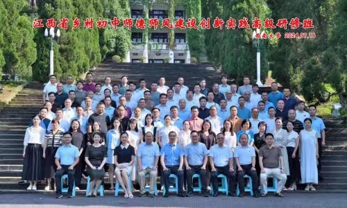 微信图片_20240722160728.jpg