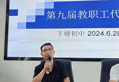 微信图片_20240707205112.jpg