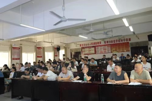 微信图片_20240720170638.jpg