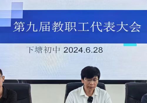 微信图片_20240707205104.jpg