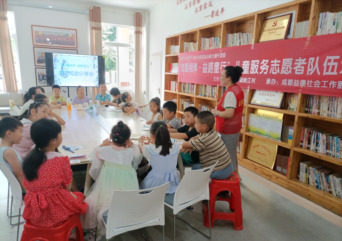 寿安镇94期-“志愿相伴·益路童行”儿童阅读分享会--“书屋伴成长 暑期品书香”184.png