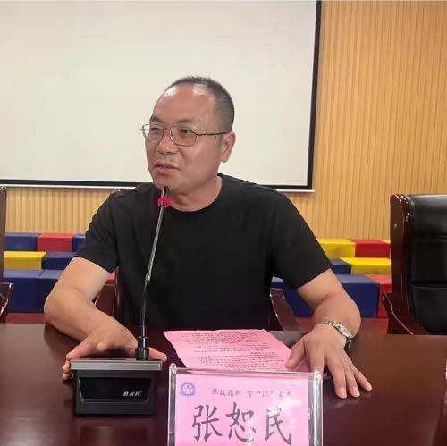 微信图片_20240707211334.jpg