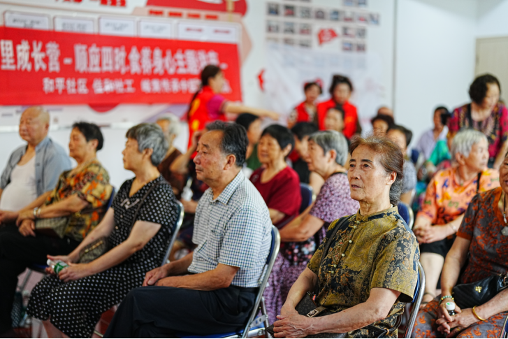 柳城66期柳城新华社区元宵主题健康生活市集631.png