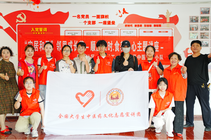柳城66期柳城新华社区元宵主题健康生活市集643.png