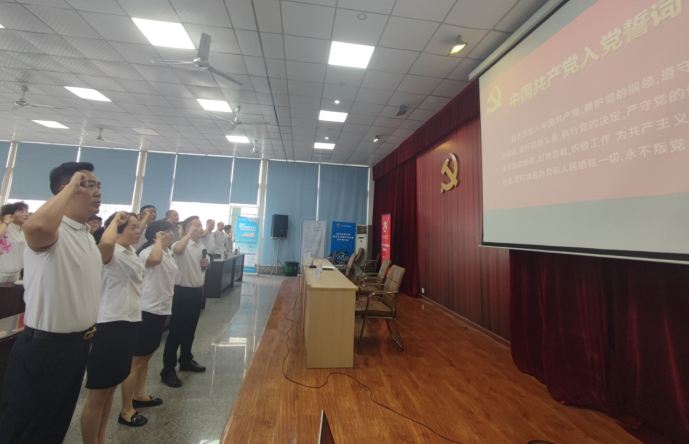 寿安镇79期-寿安镇吴家场社区开展七一主题活动——”共忆入党初心 勇担时代使命“339.png