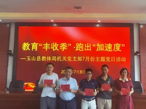 微信图片_20240709163334.jpg