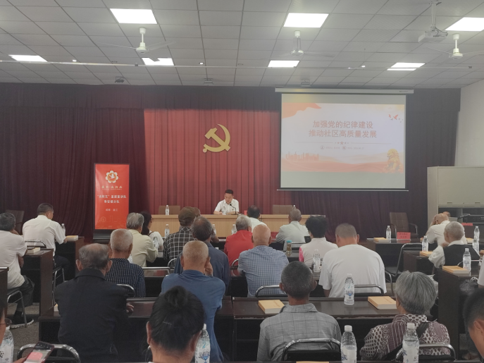 寿安镇79期-寿安镇吴家场社区开展七一主题活动——”共忆入党初心 勇担时代使命“149.png
