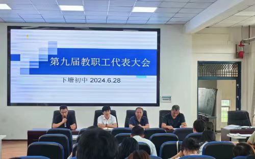 微信图片_20240701195542.jpg