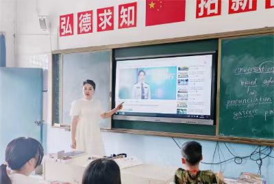 微信图片_20240808152618.jpg