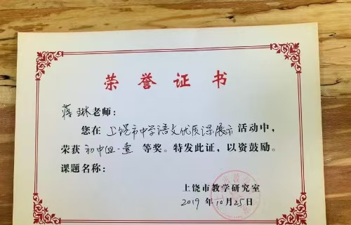 微信图片_20240818195731.jpg